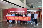 【动态】时间谷园区党委开展党史学习教育